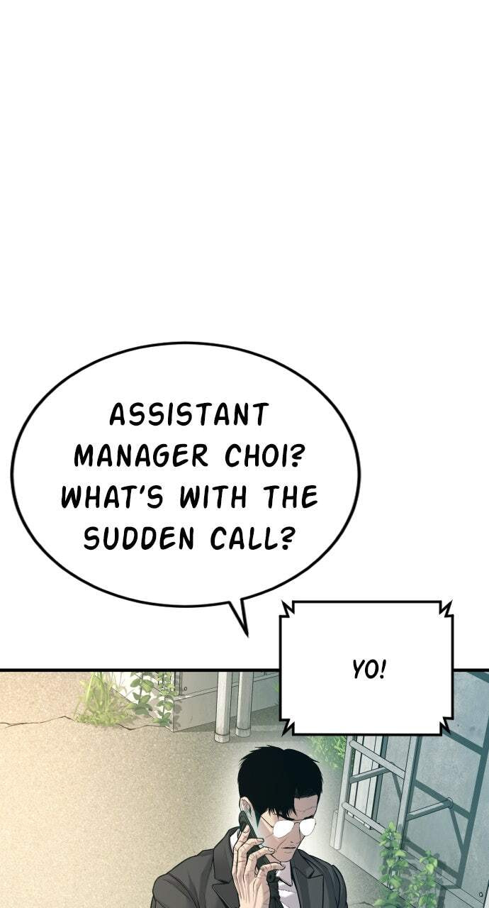 Manager Kim Chapter 124 page 138 - 