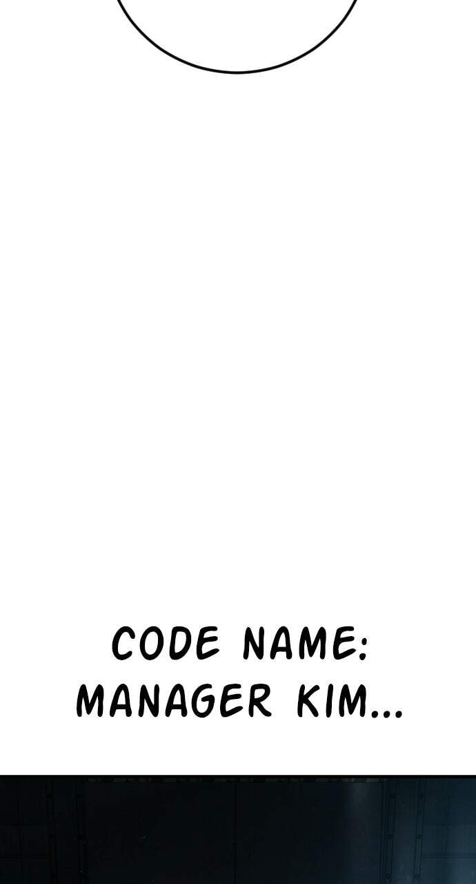 Manager Kim Chapter 124 page 159 - 