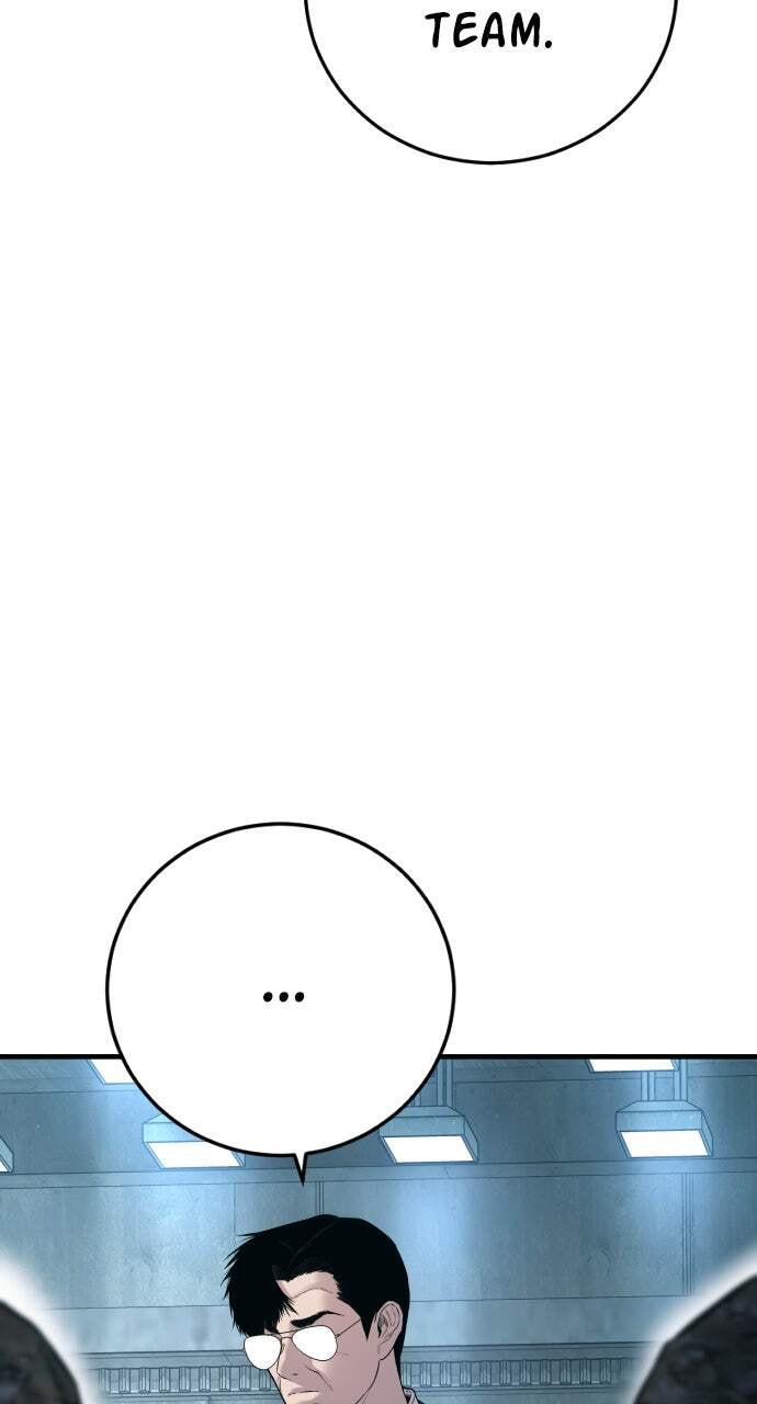 Manager Kim Chapter 124 page 174 - 