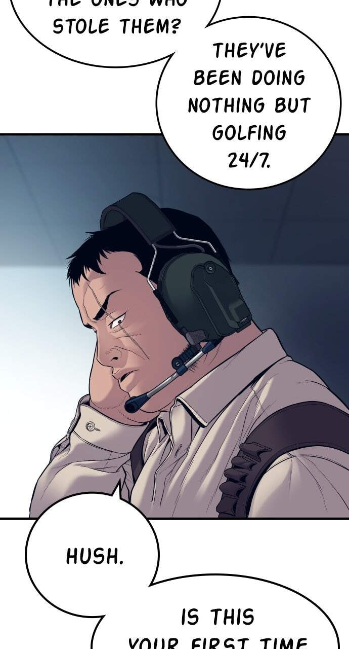 Manager Kim Chapter 124 page 23 - 