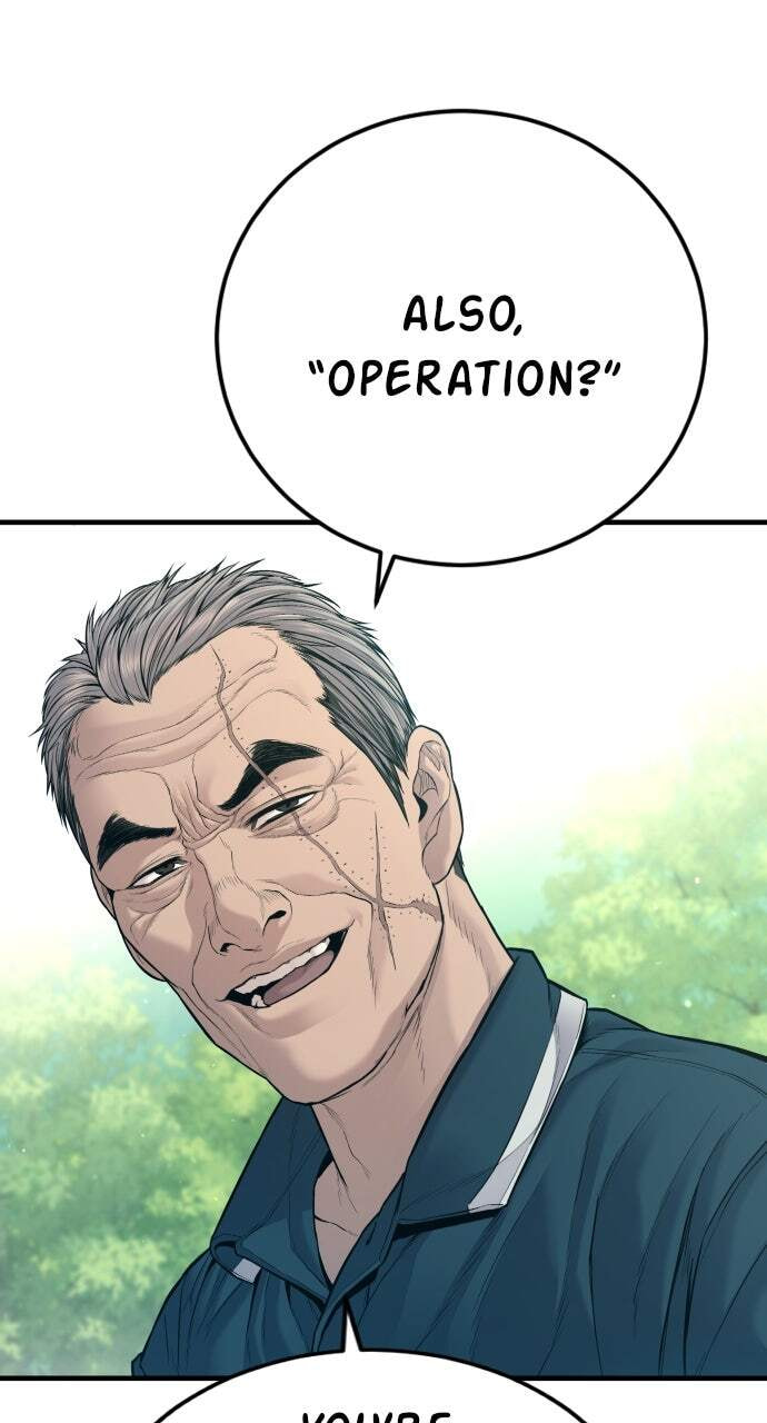 Manager Kim Chapter 124 page 47 - 