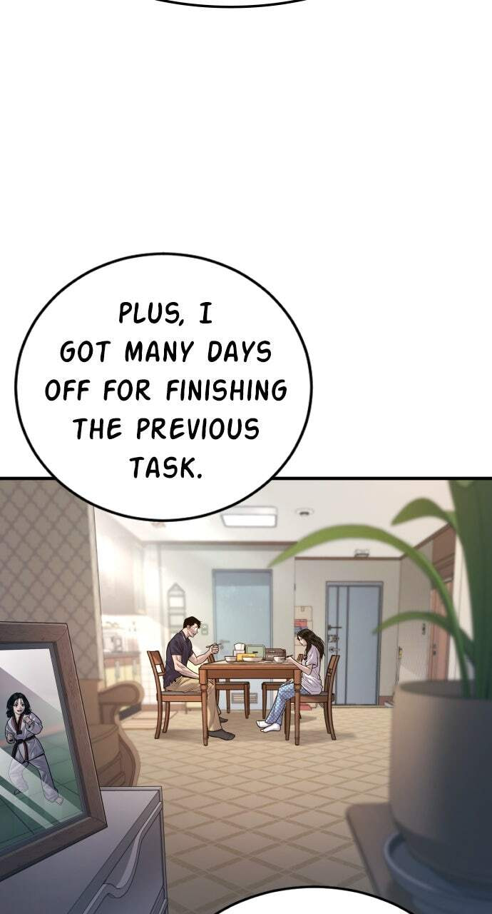 Manager Kim Chapter 124 page 74 - 
