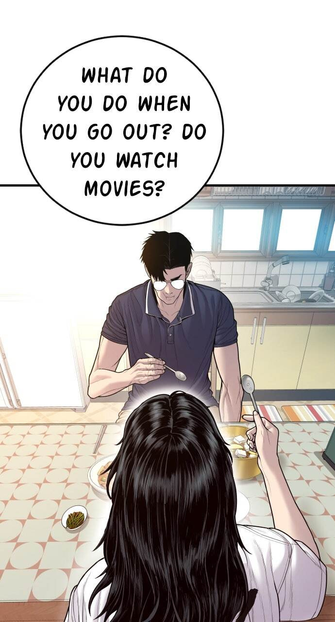 Manager Kim Chapter 124 page 79 - 