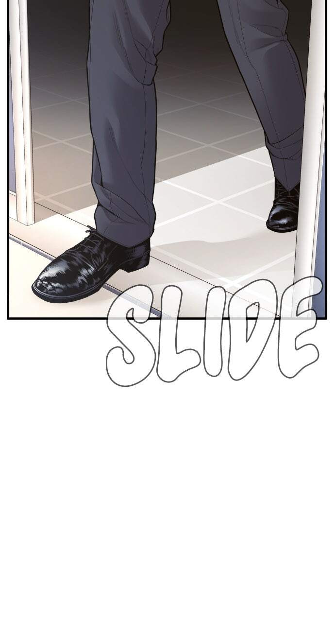 Manager Kim Chapter 124 page 83 - 