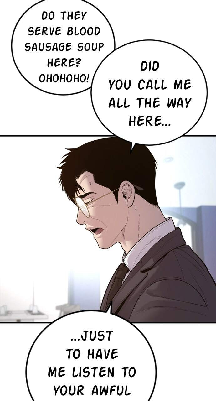 Manager Kim Chapter 124 page 91 - 
