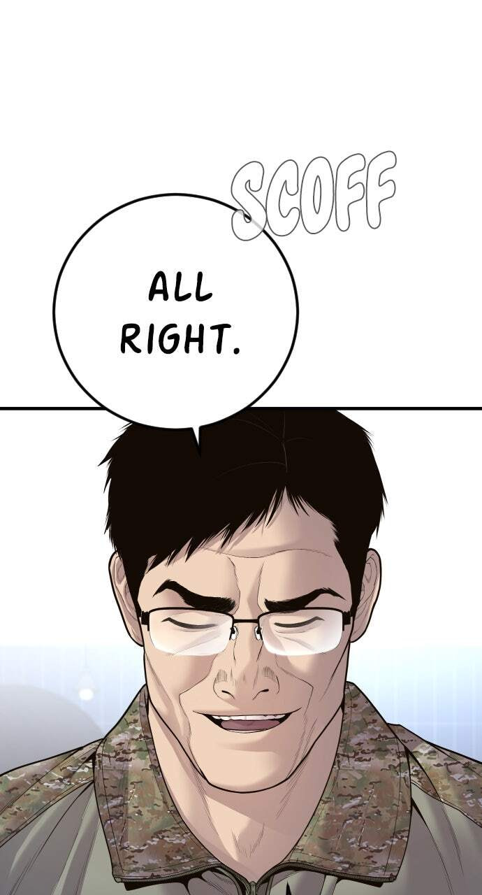 Manager Kim Chapter 124 page 94 - 