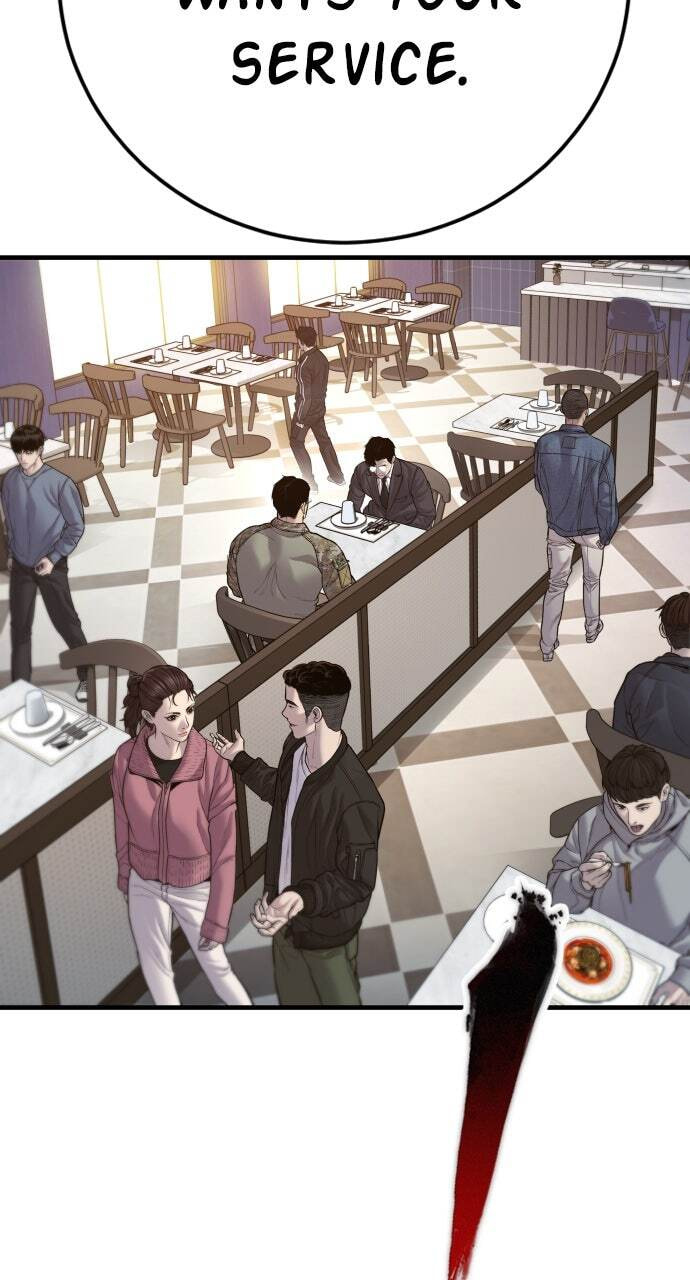 Manager Kim Chapter 124 page 96 - 
