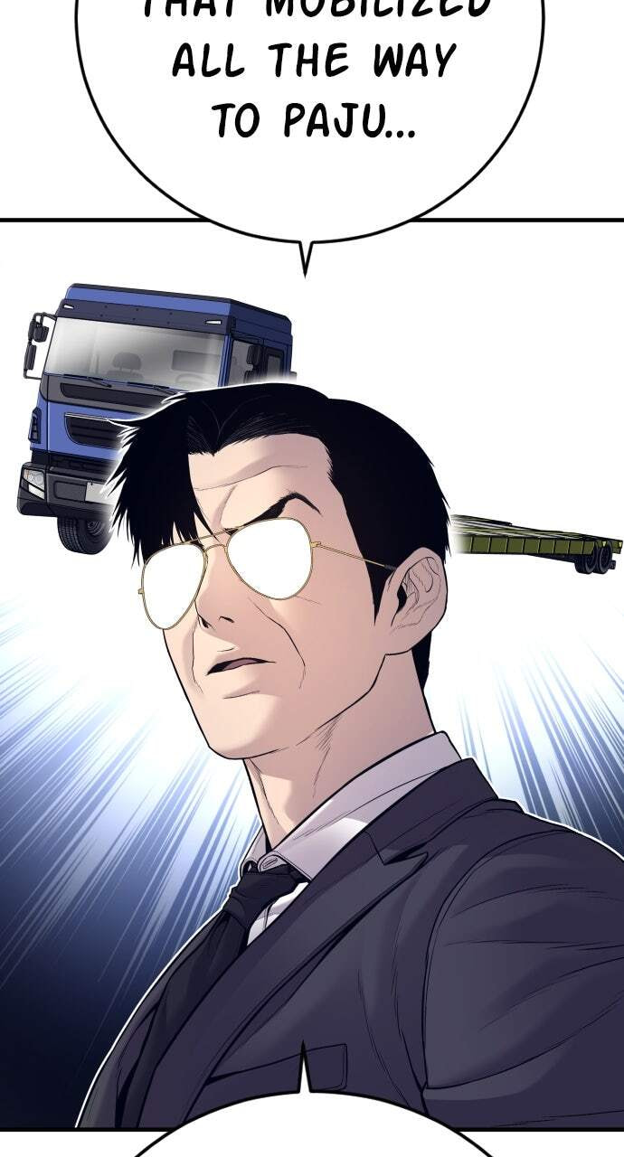 Manager Kim Chapter 125 page 101 - 