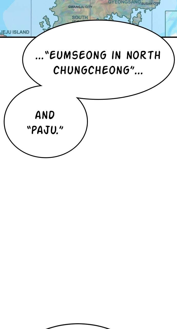Manager Kim Chapter 125 page 13 - 