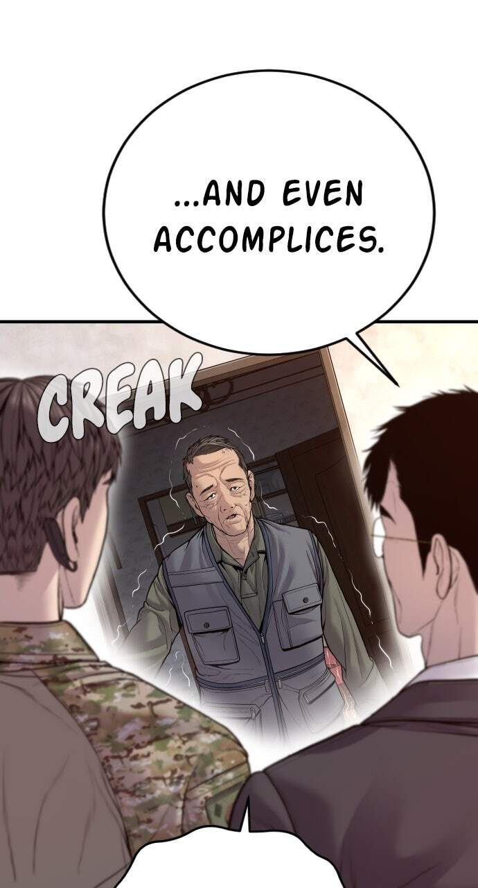 Manager Kim Chapter 125 page 123 - 