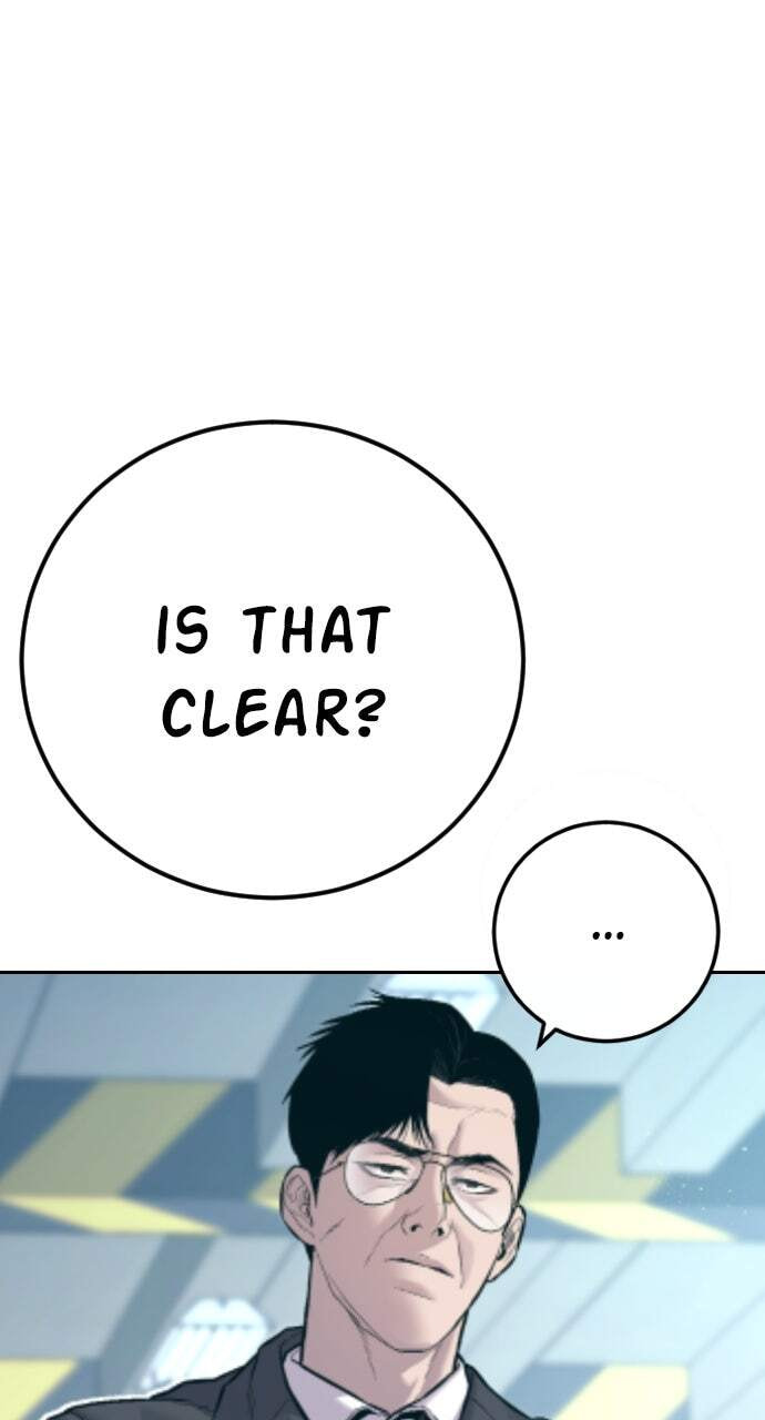 Manager Kim Chapter 125 page 17 - 