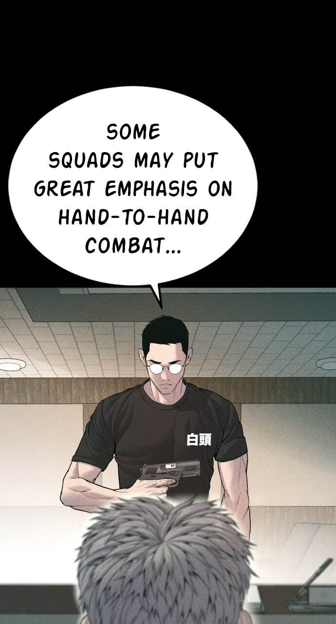 Manager Kim Chapter 125 page 183 - 