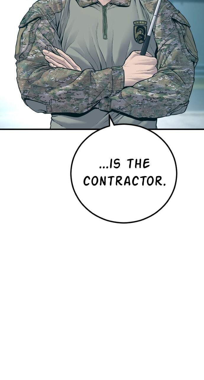 Manager Kim Chapter 125 page 3 - 