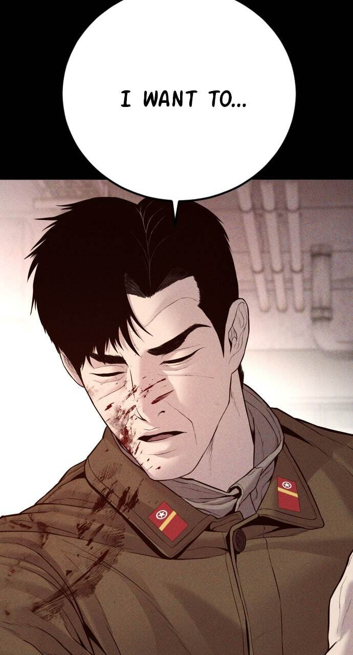 Manager Kim Chapter 125 page 30 - 