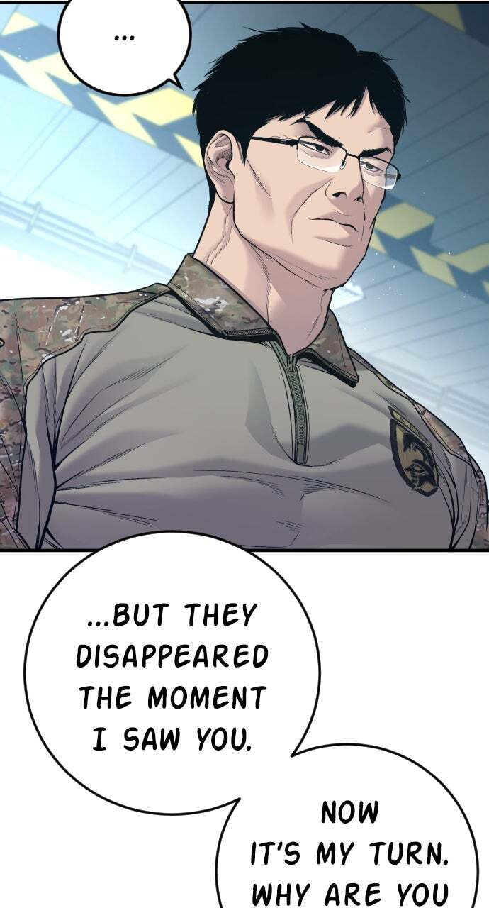 Manager Kim Chapter 125 page 43 - 