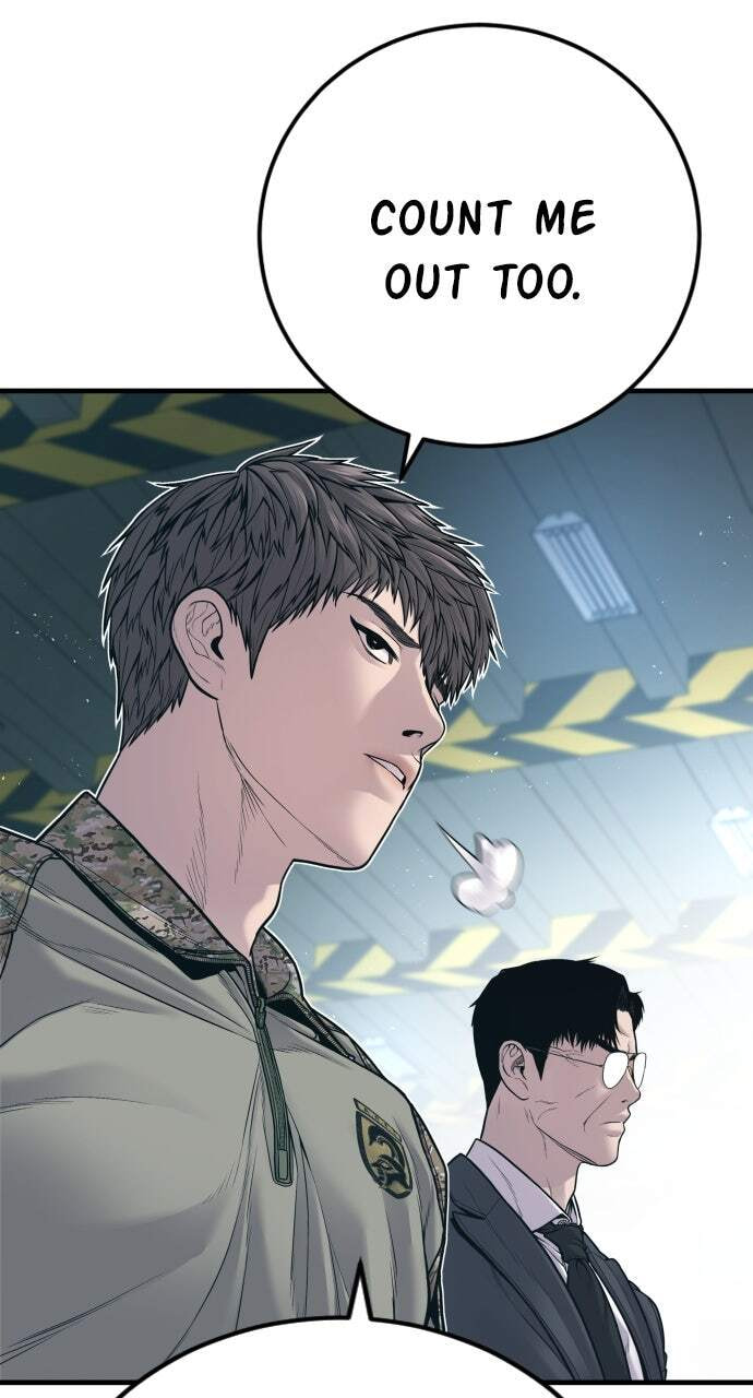 Manager Kim Chapter 125 page 51 - 