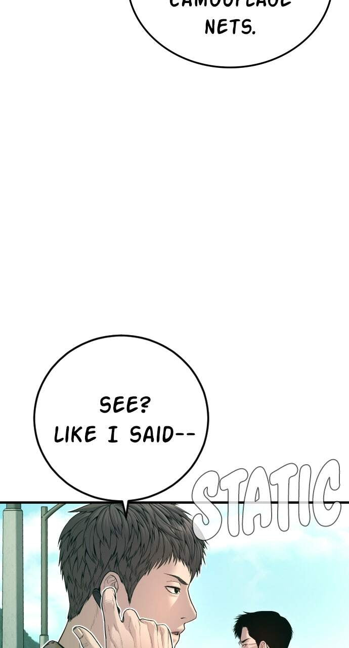 Manager Kim Chapter 125 page 94 - 