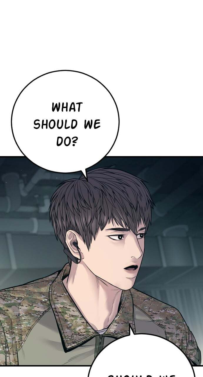 Manager Kim Chapter 126 page 141 - 