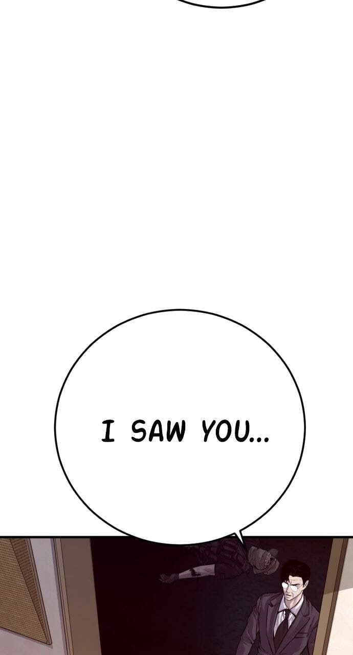 Manager Kim Chapter 126 page 52 - 