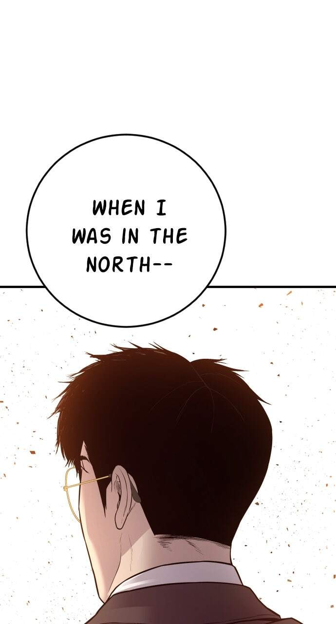 Manager Kim Chapter 126 page 58 - 