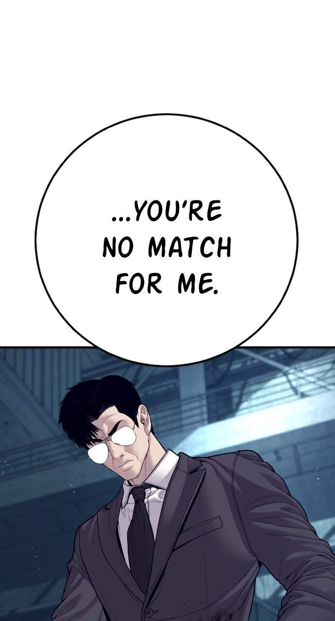Manager Kim Chapter 128 page 122 - 