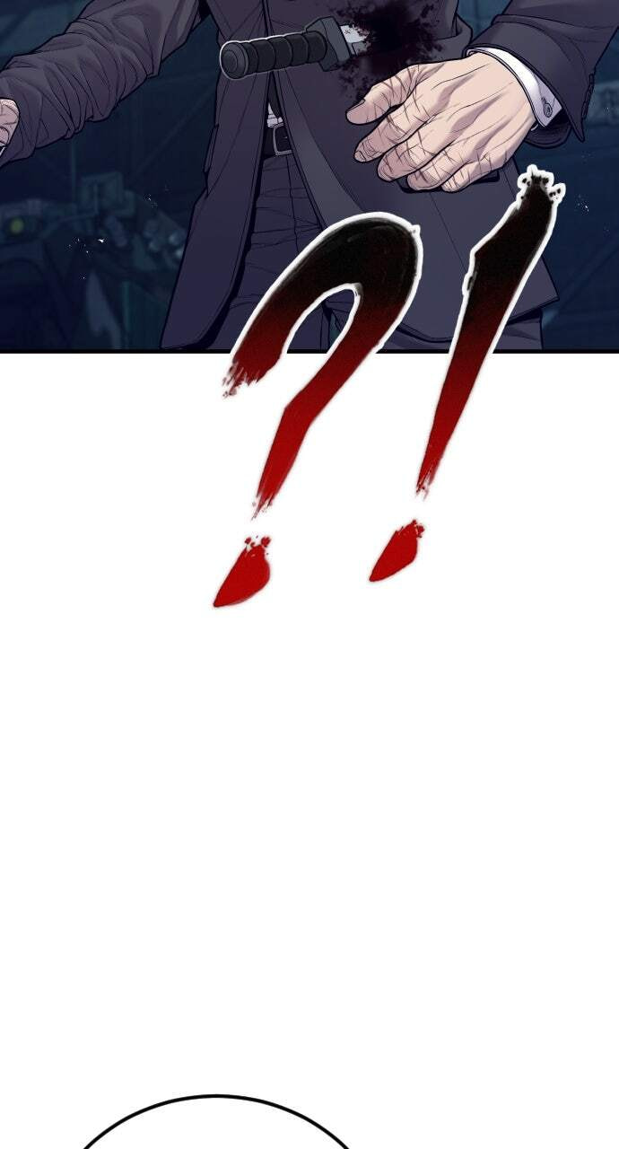 Manager Kim Chapter 128 page 123 - 