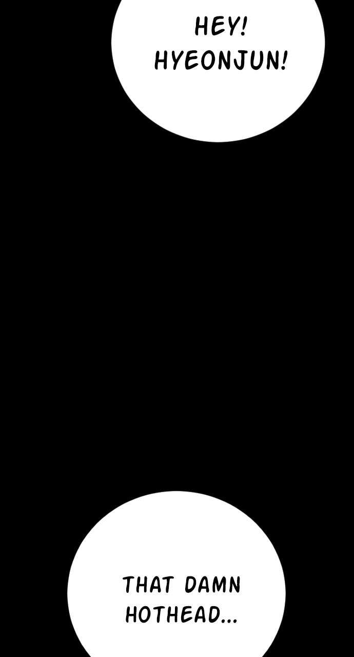 Manager Kim Chapter 128 page 16 - 
