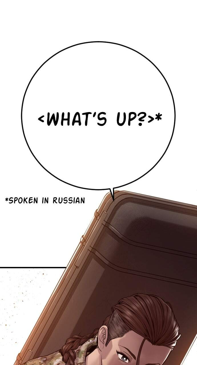 Manager Kim Chapter 128 page 176 - 