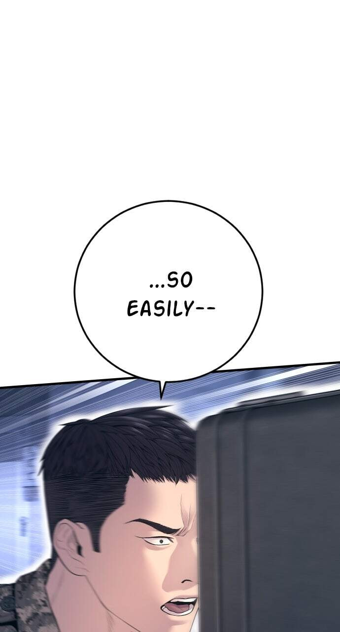 Manager Kim Chapter 129 page 117 - 