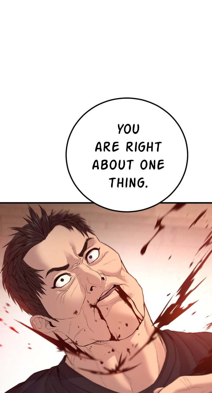 Manager Kim Chapter 129 page 17 - 