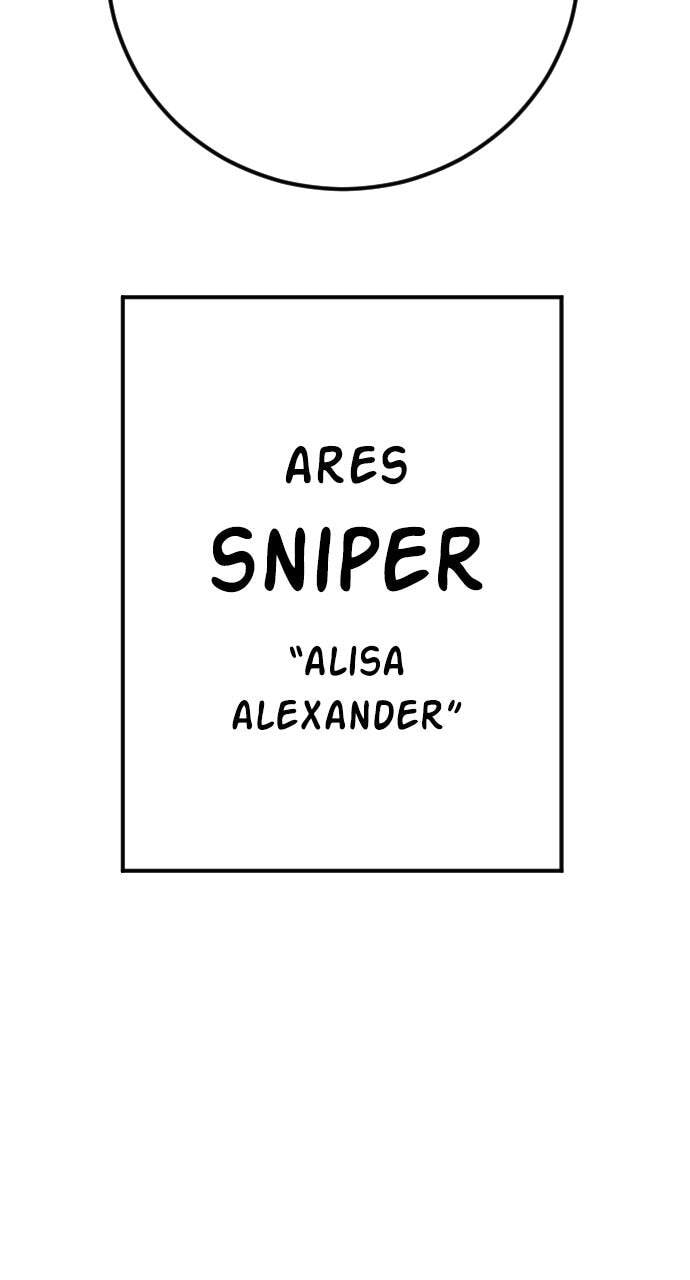 Manager Kim Chapter 129 page 179 - 