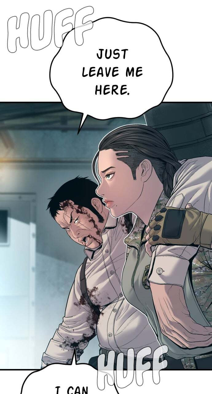 Manager Kim Chapter 129 page 47 - 