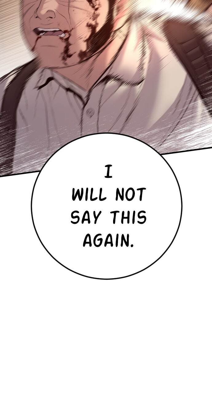 Manager Kim Chapter 129 page 55 - 