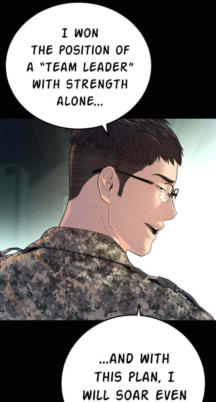Manager Kim Chapter 129 page 96 - 