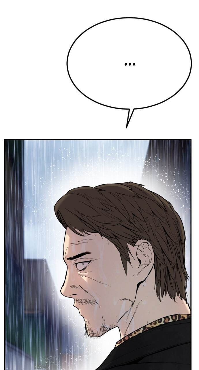 Manager Kim Chapter 13 page 31 - 
