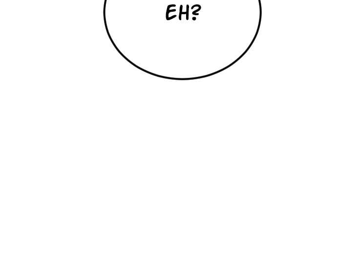 Manager Kim Chapter 13 page 48 - 