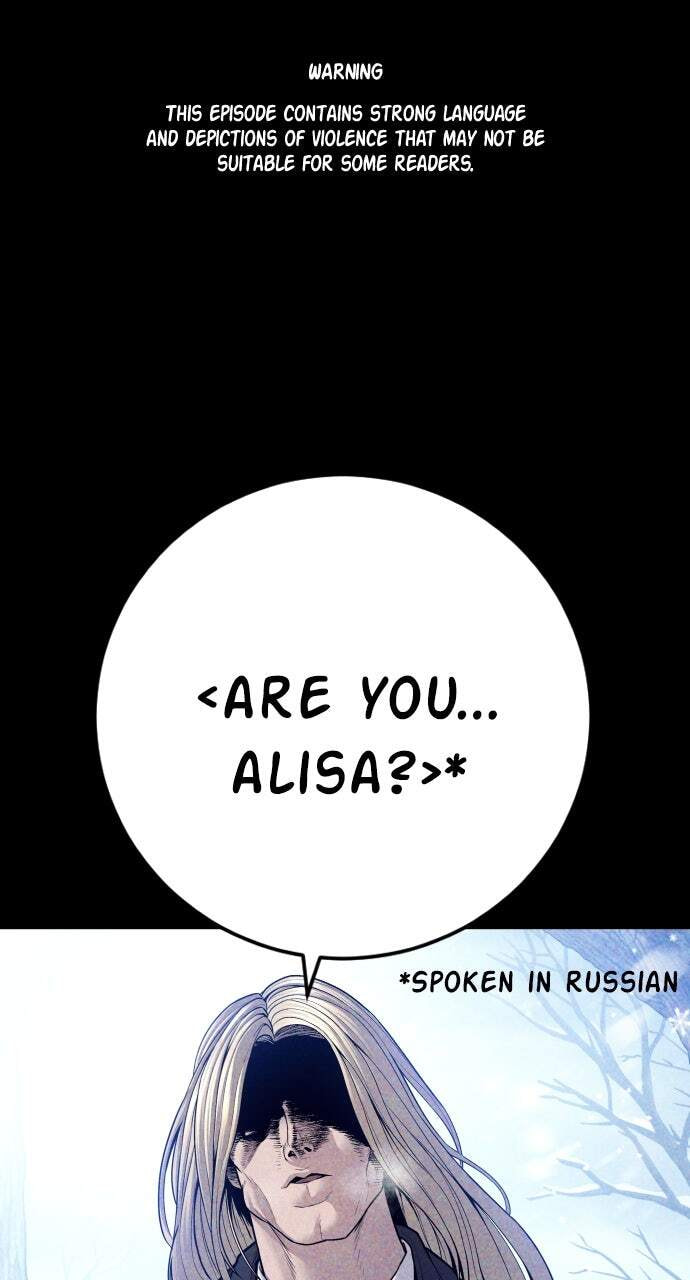 Manager Kim Chapter 130 page 1 - 