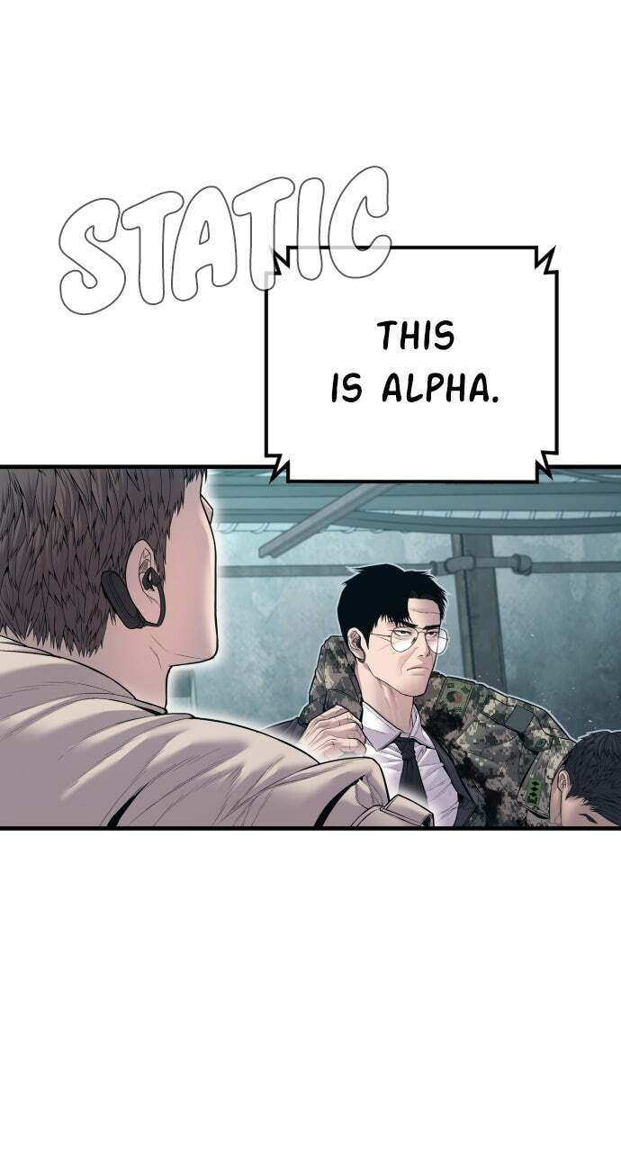 Manager Kim Chapter 130 page 117 - 