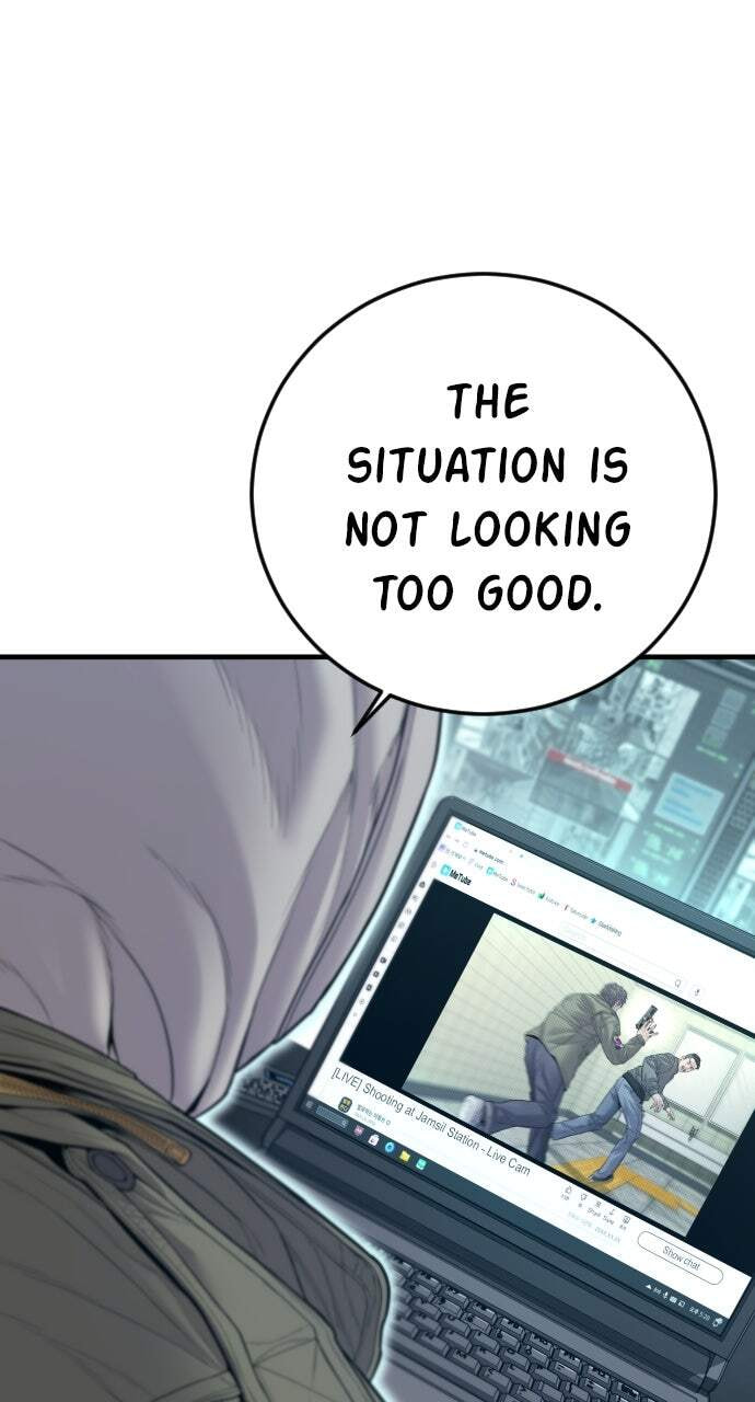 Manager Kim Chapter 130 page 118 - 