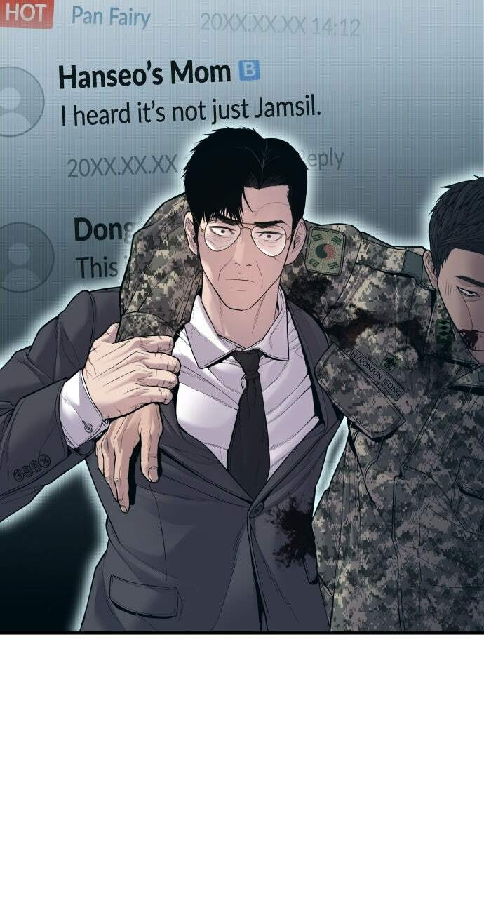 Manager Kim Chapter 130 page 123 - 