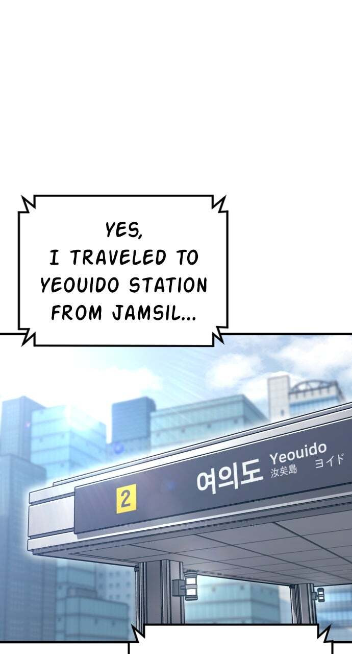 Manager Kim Chapter 130 page 124 - 