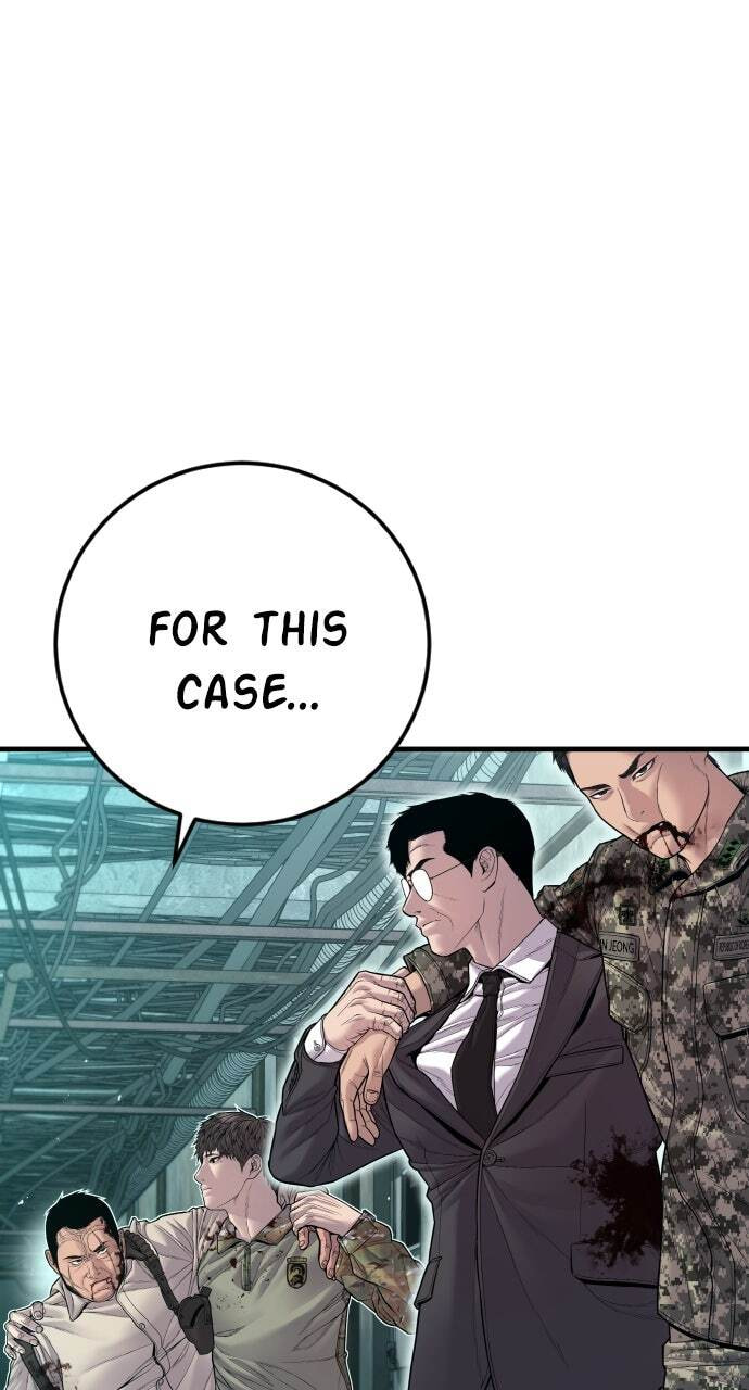 Manager Kim Chapter 130 page 130 - 