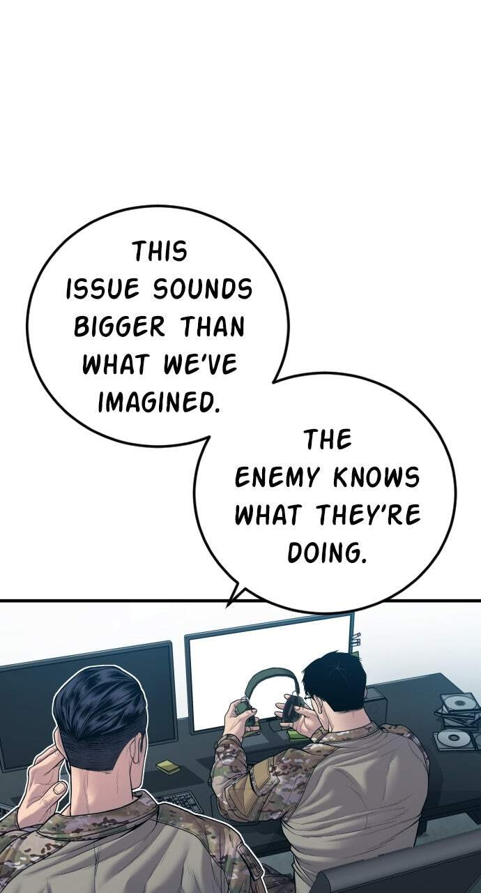 Manager Kim Chapter 130 page 144 - 