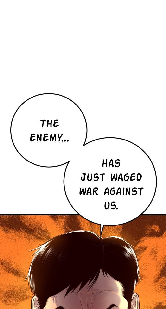 Manager Kim Chapter 130 page 149 - 