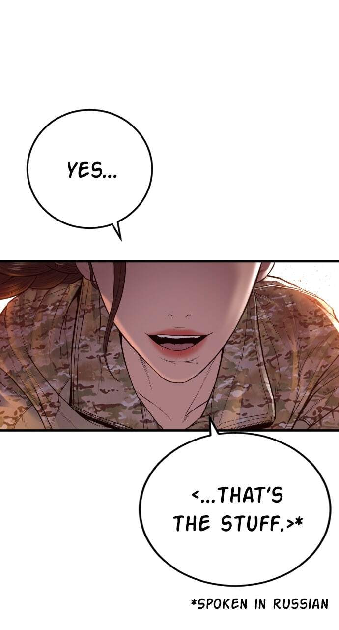 Manager Kim Chapter 130 page 22 - 