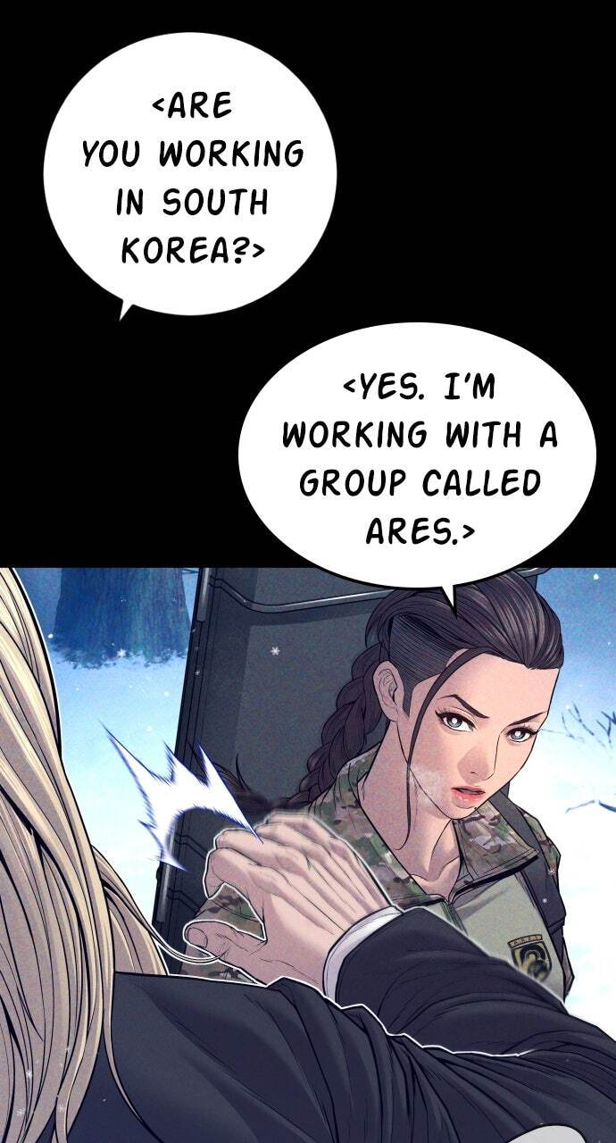 Manager Kim Chapter 130 page 5 - 
