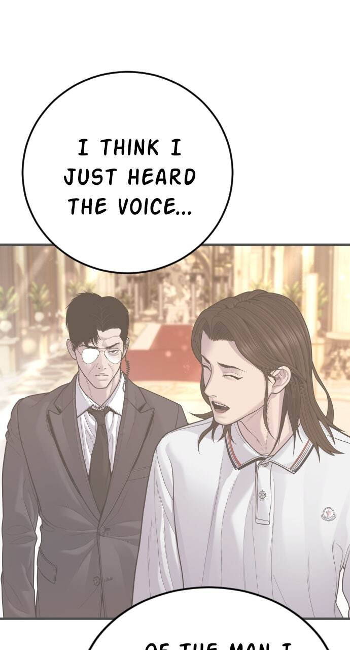 Manager Kim Chapter 130 page 52 - 