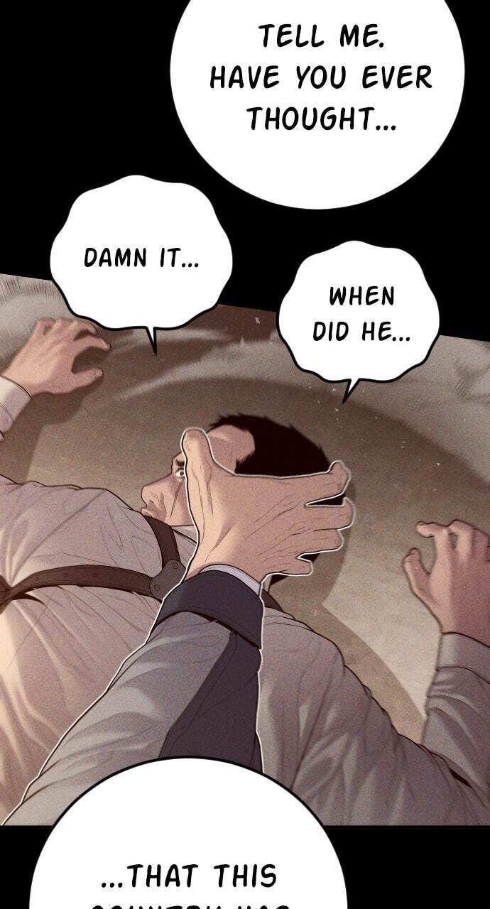Manager Kim Chapter 130 page 71 - 