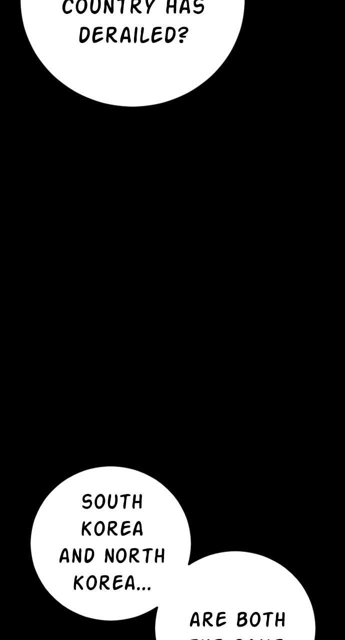 Manager Kim Chapter 130 page 72 - 