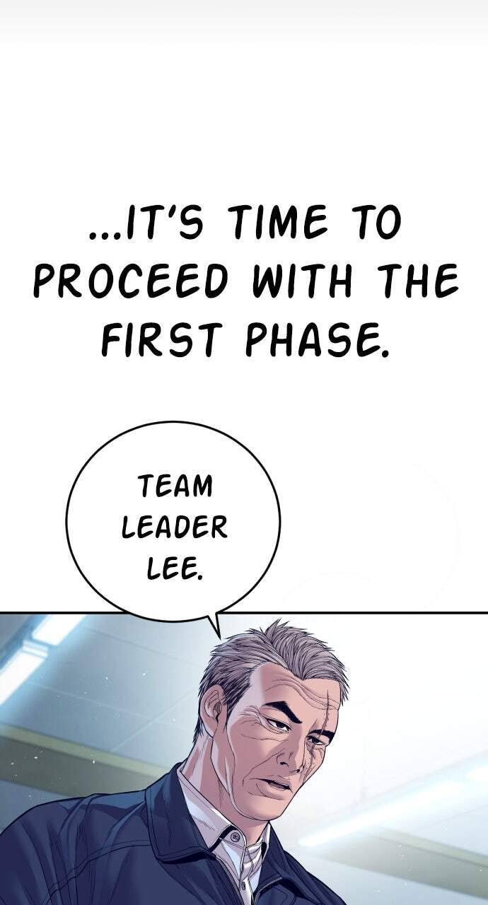 Manager Kim Chapter 130 page 90 - 